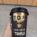 배다201