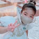 롯데월드 퍼레이드분장 이미지