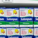 샤론약국 이미지