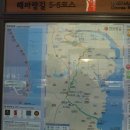 우진여인숙 Daum카페