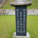 잣나무산장 이미지