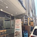 어진동_리슈빌S_입구 | [세종맛집] 세종 충남 맛집/ 돼지 국밥 맛집/ 어진동 맛집, 세종 진국