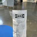연인푸드 | 시드니 추천 코스｜IKEA Rhodes 쇼룸·푸드코트 솔직 후기