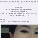 신데렐라치과의원 이미지