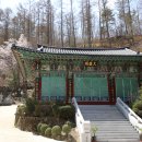 태산사 이미지