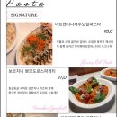 페이보릿