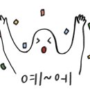 제로네 펫쌀롱 이미지