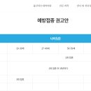 조석수비뇨기과의원 티스토리