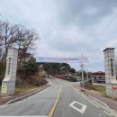 장호원중학교 이미지