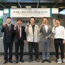 메이드코퍼레이션