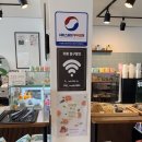 일구팔오