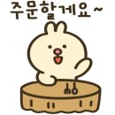 (주)이순신주유소 네이버블로그