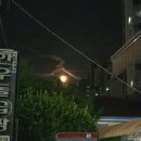 홈타운약국 | 떠나요 홈타운