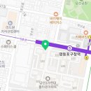 이동현대홈타운경로당 이미지