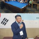 종로당구클럽 이미지