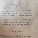 삼문당 이미지