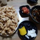 목천반점