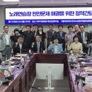 전국노래연습장 이미지