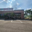 황제 주유소 이미지