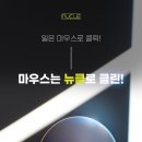 (주)에스에스 이미지