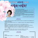 잠실역 10번출구(앞) 이미지