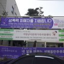거창초후문 Daum카페