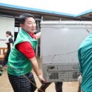 기성동 행정복지센터 이미지