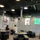 육앤락뒷고기＆곱창이야기 이미지