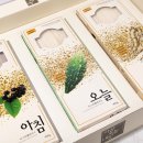 웰빙 쇼핑몰 이미지