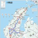 3월 12일 토요무박 - BTC 섬&산 창선도 대방산 + 신수도 대왕가산 산행 안내 - 신청하기 이미지