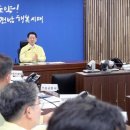 하성축산 이미지