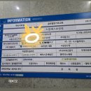 찐노래연습장 이미지