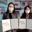 둥지어린이집 이미지