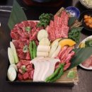 규야마루