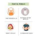 프롬안스