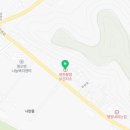 영천통합보건지소 이미지