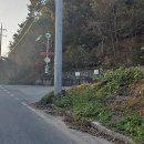 고탄리 마을회관 이미지