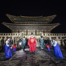 (주)궁중 이미지
