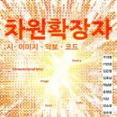 서울대학교미술관 이미지