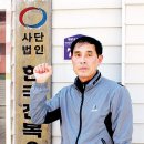 한수유통 이미지