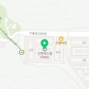 이화메디약국 이미지