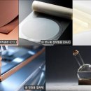 반도체주유소 이미지