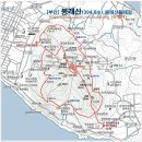 복천사약수터 이미지