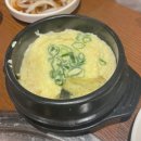 청송하