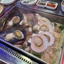 통영항송파역 | 통영항 송파점 : 뜨끈한 조개찜에 막회무침까지 헬리오시티 해산물 조개구이 맛집 추천