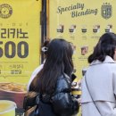 유인커피 이미지