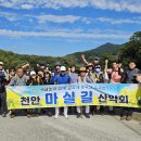 수신현대카센타