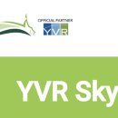 26년 1월 5일 오늘 휘슬러 SKYLINX 버스 티켓 판매 이미지