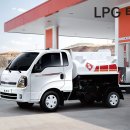 유래주유소 이미지