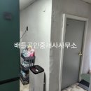 추동리목장 이미지